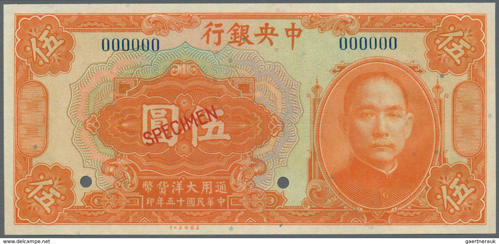 01291 China: The Central Bank Of China 5 Dollars 1926 Specimen P. 183s In Condition: UNC. - China