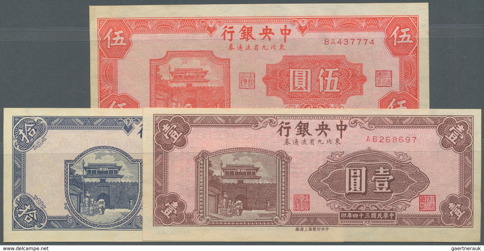 01293 China: Set Of 3 Banknotes Containing 1, 5 And 10 Yuan P. 375, 376, 377, All In Condition: UNC. (3 Pc - China