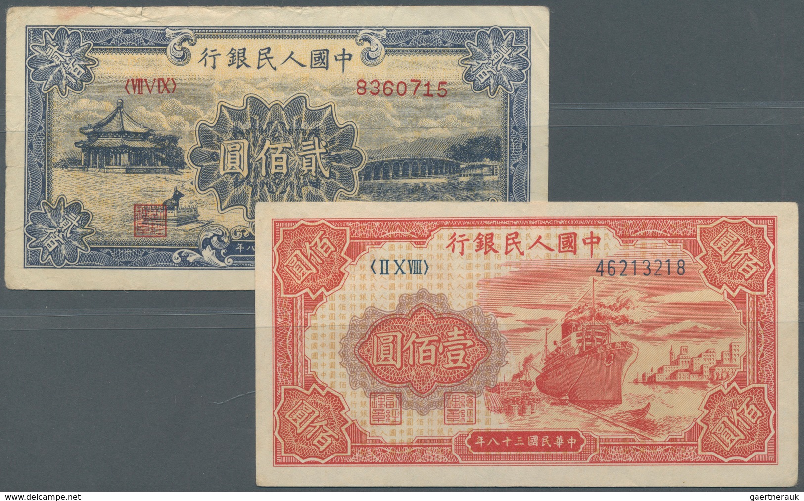 01296 China: Set Of 2 Banknotes Peoples Republic Of China 100 And 200 Yuan 1949 P. 831, 841, The First In - Cina