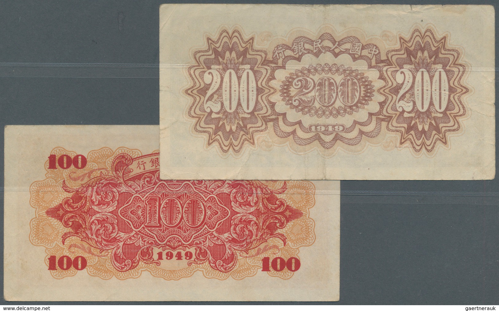 01296 China: Set Of 2 Banknotes Peoples Republic Of China 100 And 200 Yuan 1949 P. 831, 841, The First In - China