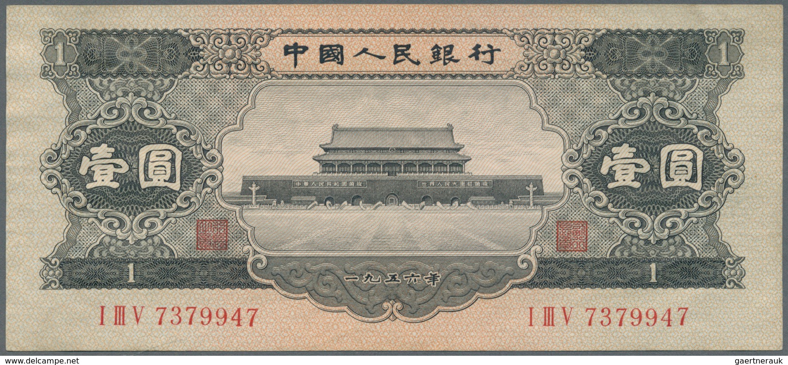 01301 China: 1 Yuan 1956 P. 871, Light Dints In Paper, Unfolded, Original Note With Intaglio Print, Condit - Cina