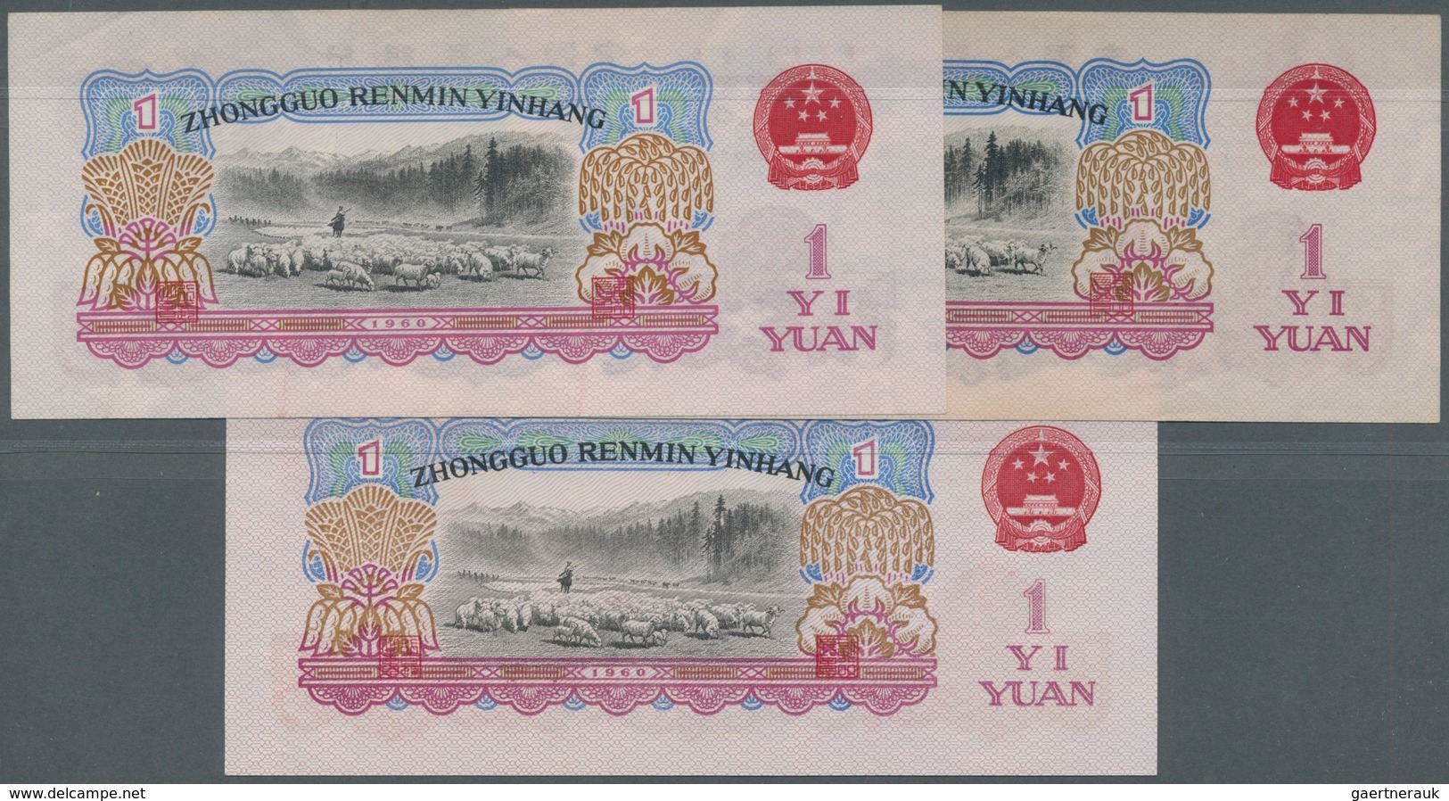 01303 China: Set Of 3 Notes 1 Yuan 1960 P. 874a, B, C In Condition: XF, AUNC And UNC. (3 Pcs) - Cina