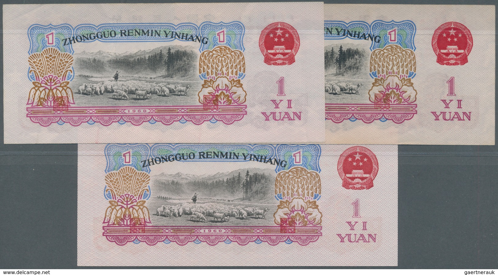01303 China: Set Of 3 Notes 1 Yuan 1960 P. 874a, B, C In Condition: XF, AUNC And UNC. (3 Pcs) - China