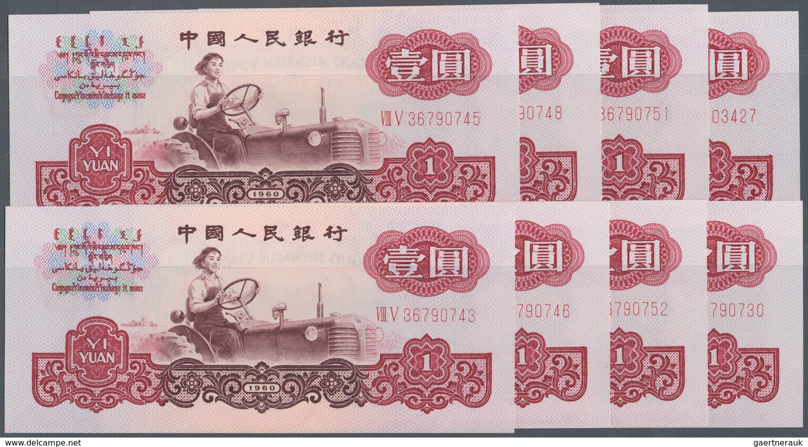 01304 China: Nice Set Of 8 Nearly Consecutive Banknotes 1 Yuan 1960 P. 874c, All In Condition: AUNC+. (8 P - China