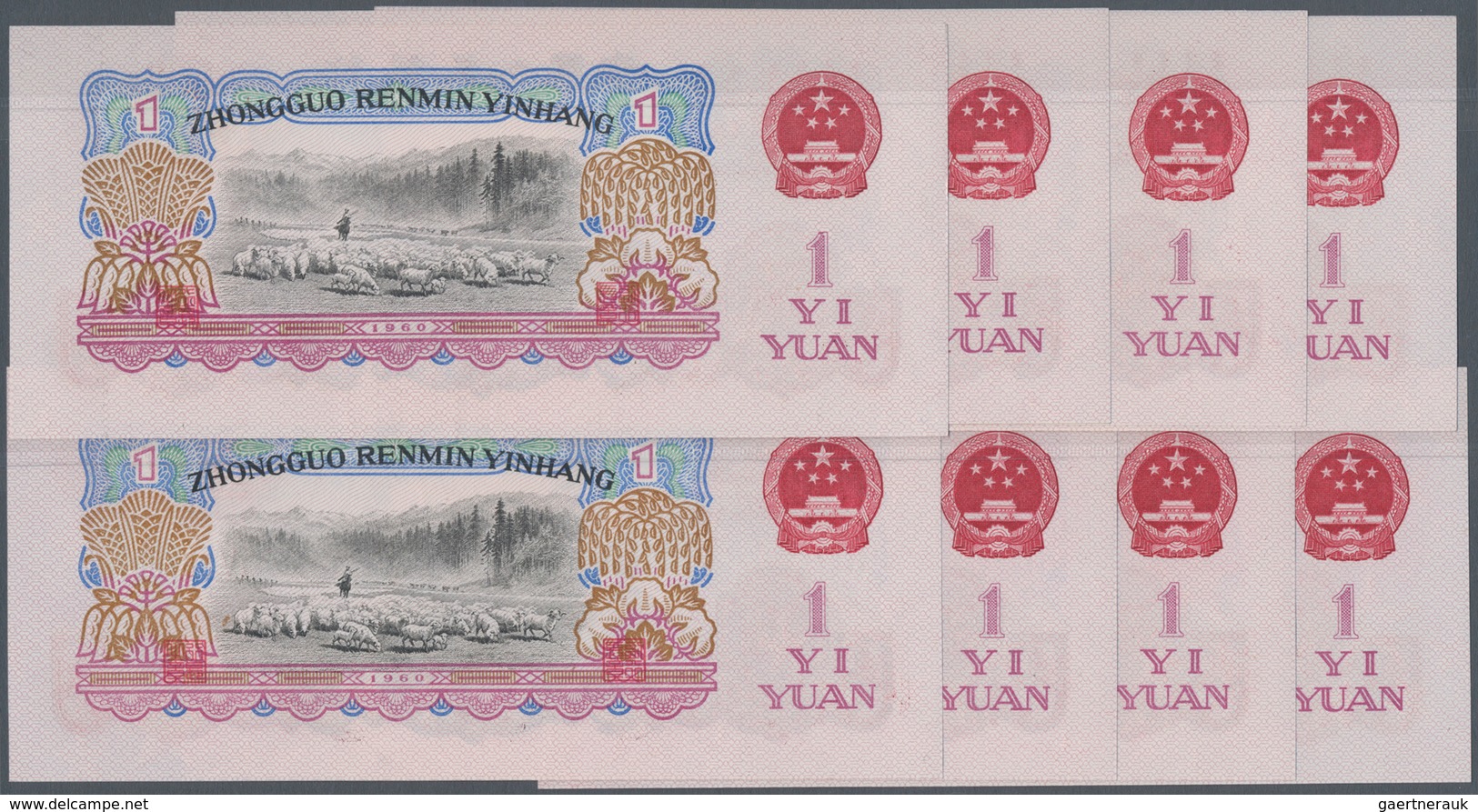 01304 China: Nice Set Of 8 Nearly Consecutive Banknotes 1 Yuan 1960 P. 874c, All In Condition: AUNC+. (8 P - Cina