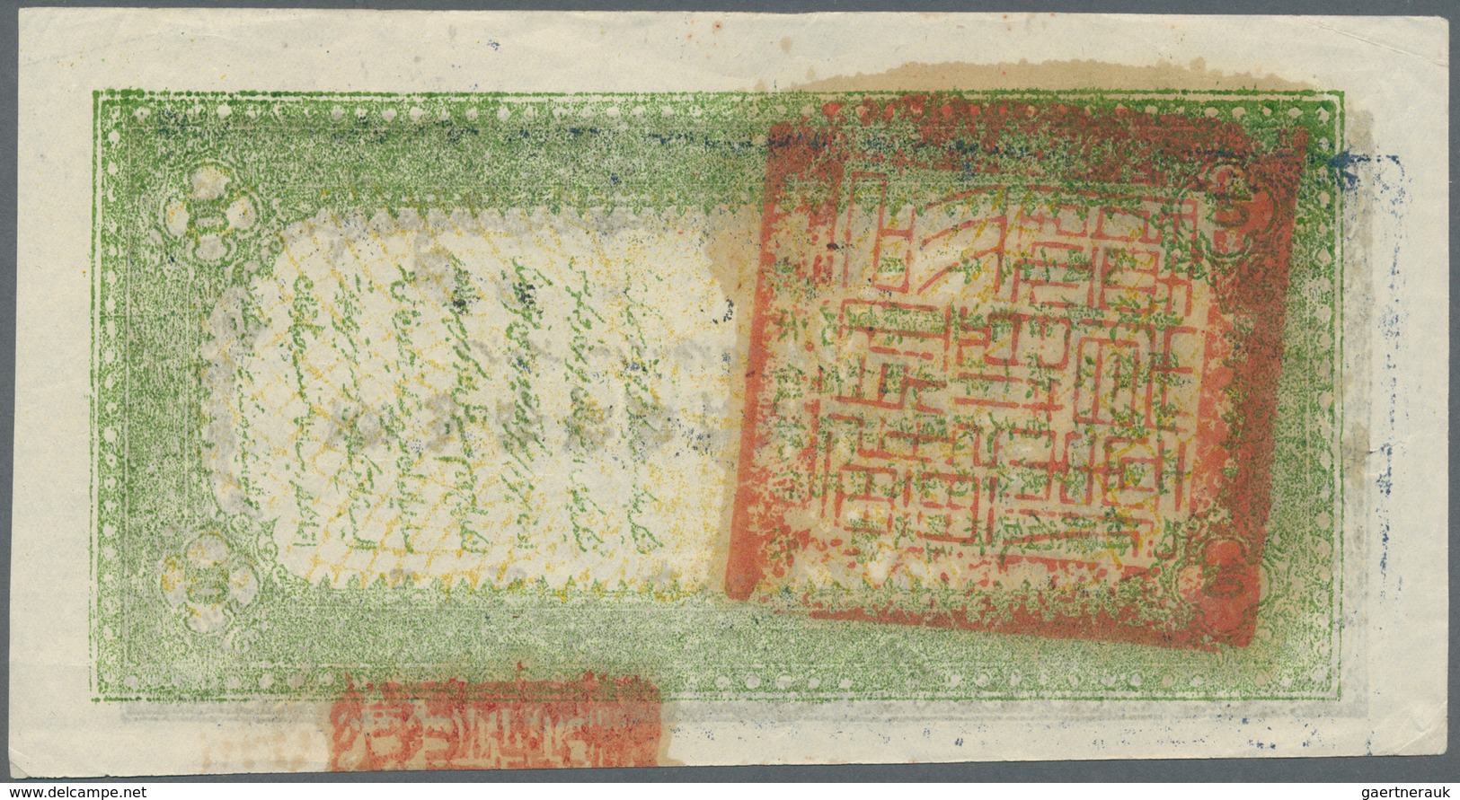 01309 China: 10 Taels 1933 P. S1875, Unfolded But Light Handling In Paper, Paper Still Crisp, Condition: X - Cina