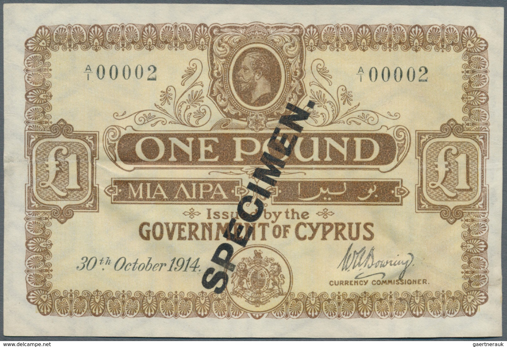 01336 Cyprus / Zypern: 1 Pound 1914 Specimen, P.5s, Repaired Tears At Left Border (2 Cm) And Right Border - Cyprus