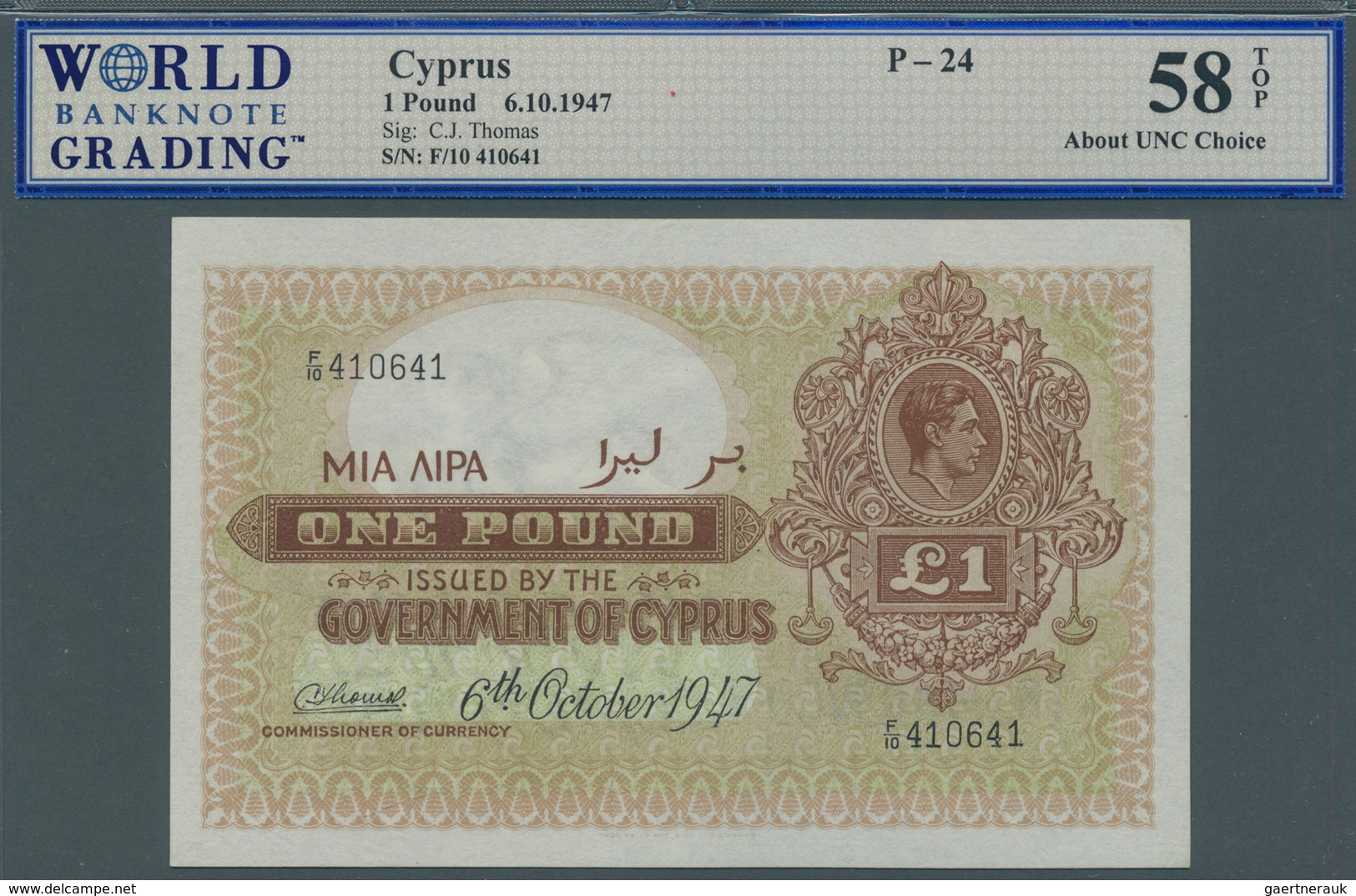01339 Cyprus / Zypern: 1 Pound 1947, P.24, Minor Spots At Right Border, WBG Grading 58 About UNC Choice TO - Cipro