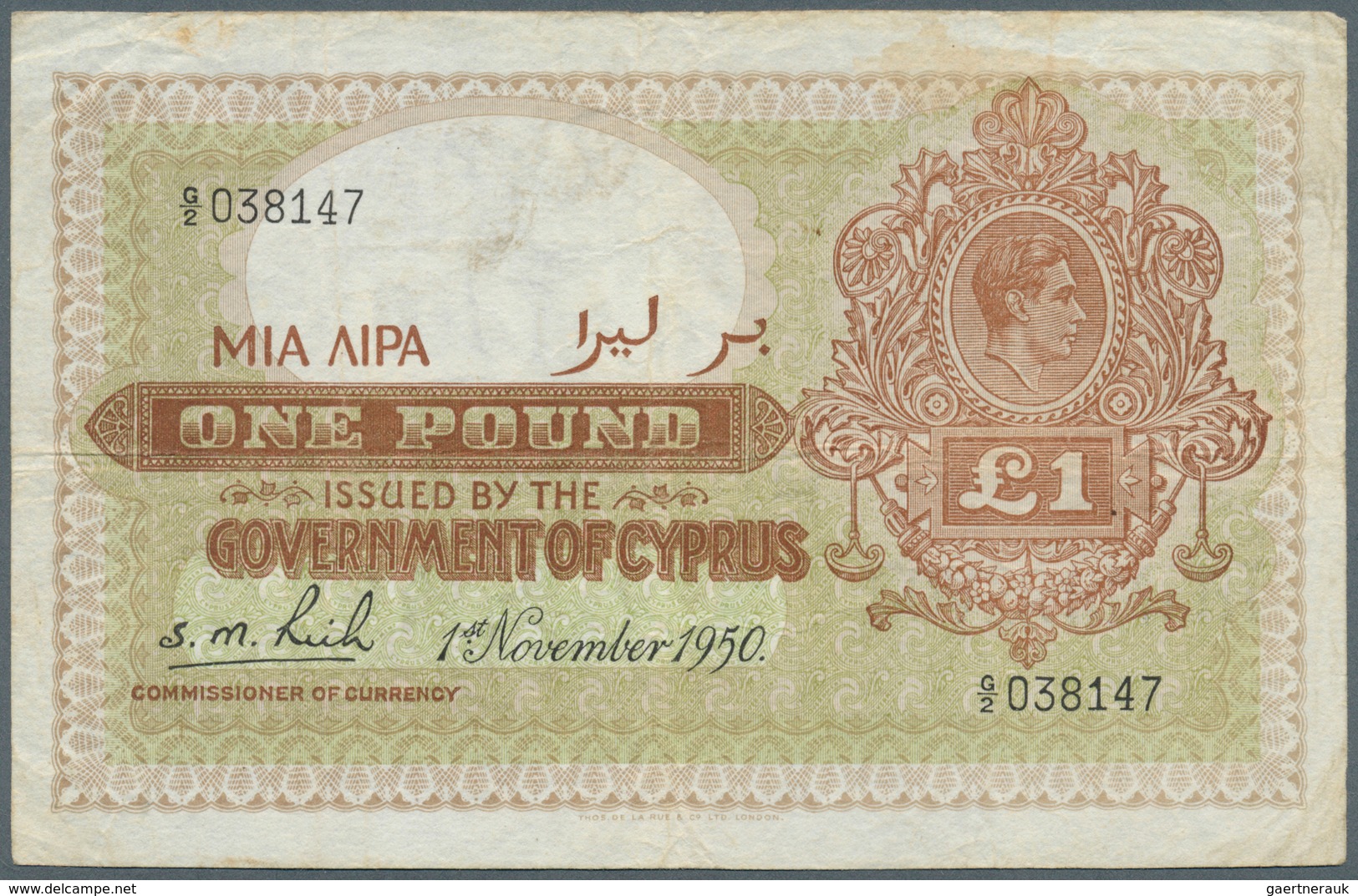 01340 Cyprus / Zypern: 1 Pound 1950, P.24, Used Condition With Several Folds And Stains, Obviously Pressed - Cipro