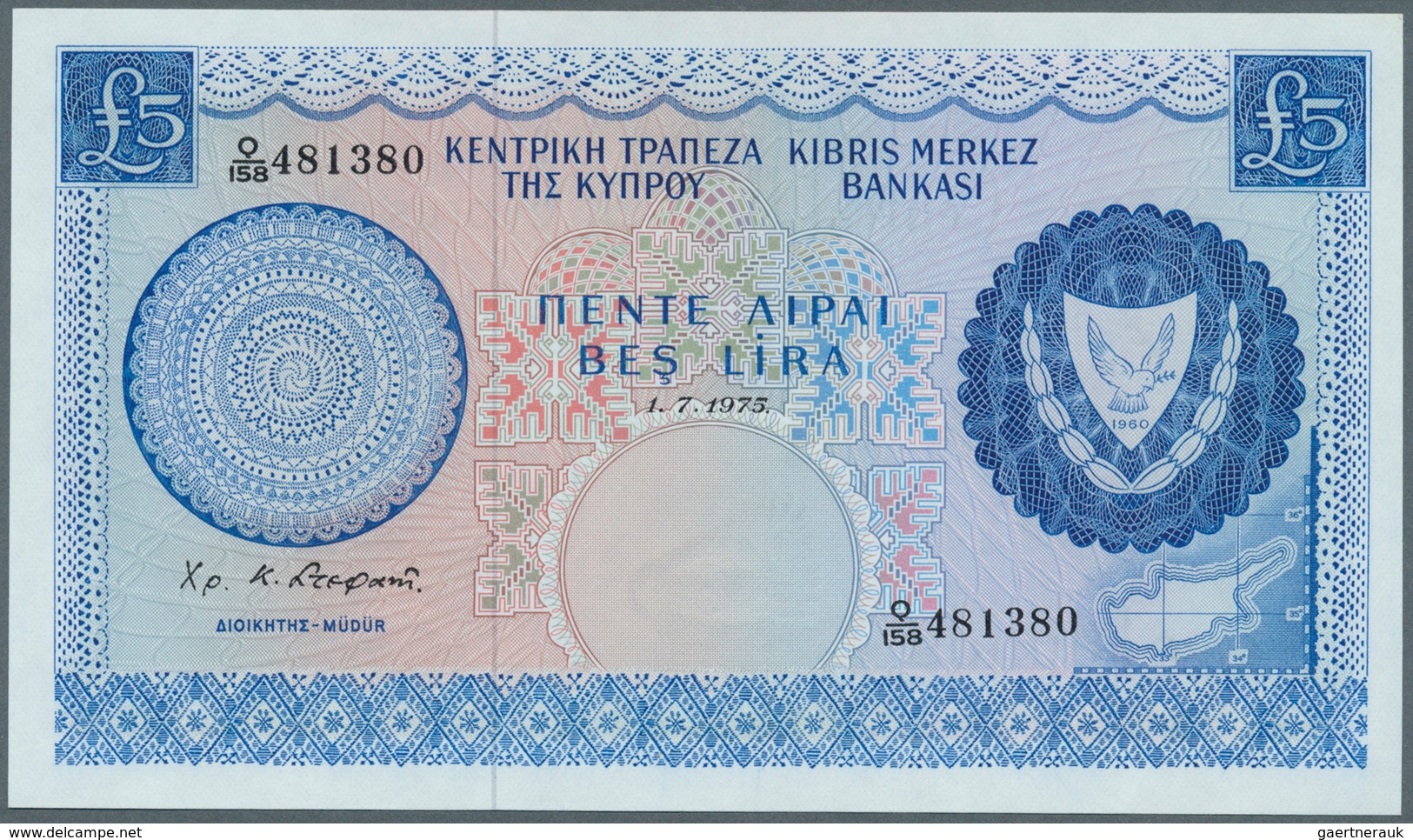 01347 Cyprus / Zypern: 5 Pounds 1975, P.44c, Tiny Dint At Lower Right Corner, Otherwise Perfect. Condition - Cipro