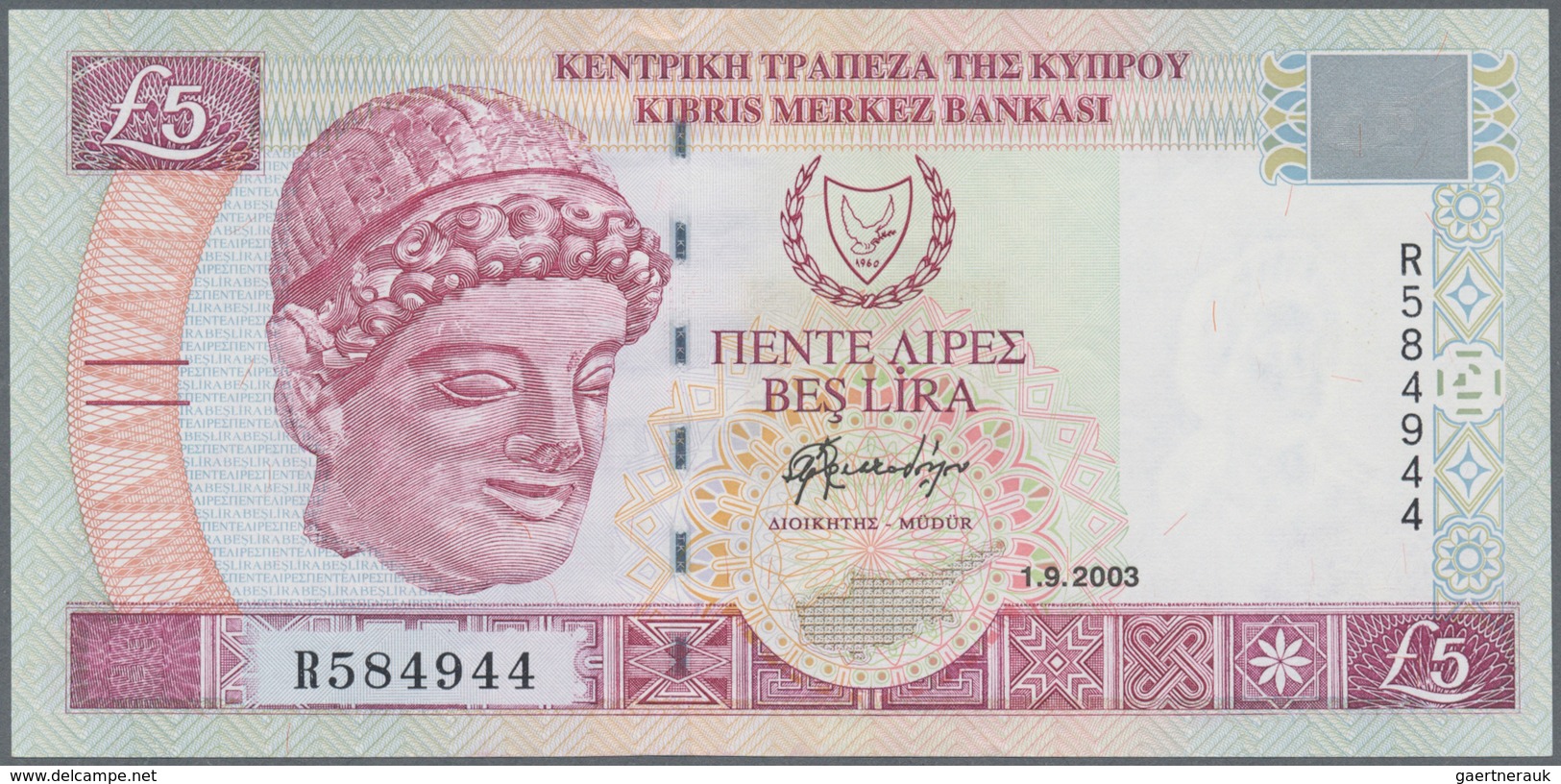 01348 Cyprus / Zypern: Set Of 4 Notes Containing 1 Pound 2004 (2x), 5 Pounds 2003 And 10 Pounds 2005, In C - Cipro