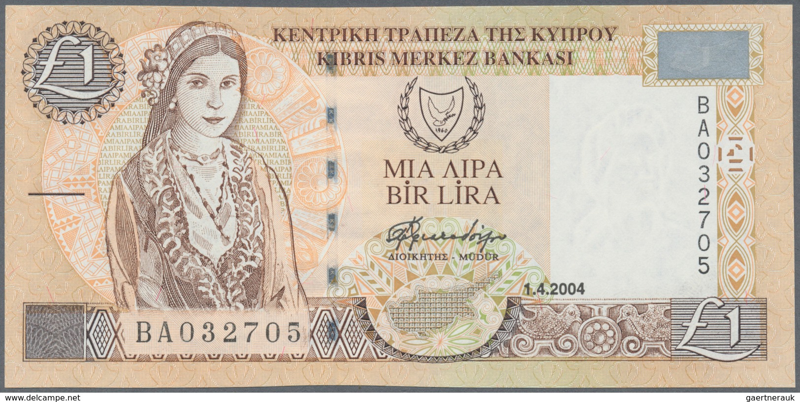 01348 Cyprus / Zypern: set of 4 notes containing 1 Pound 2004 (2x), 5 Pounds 2003 and 10 Pounds 2005, in c