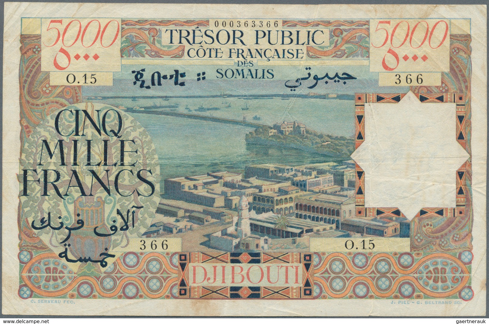 01367 Djibouti / Dschibuti: 5000 Francs ND(1952) CÔTE FRANÇAISE DES SOMALIS TRÉSOR PUBLIC P. 29, Used With - Gibuti