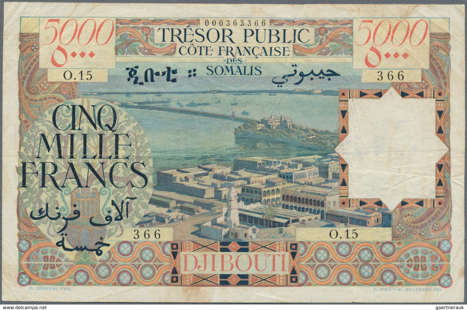 01367 Djibouti / Dschibuti: 5000 Francs ND(1952) CÔTE FRANÇAISE DES SOMALIS TRÉSOR PUBLIC P. 29, Used With - Djibouti