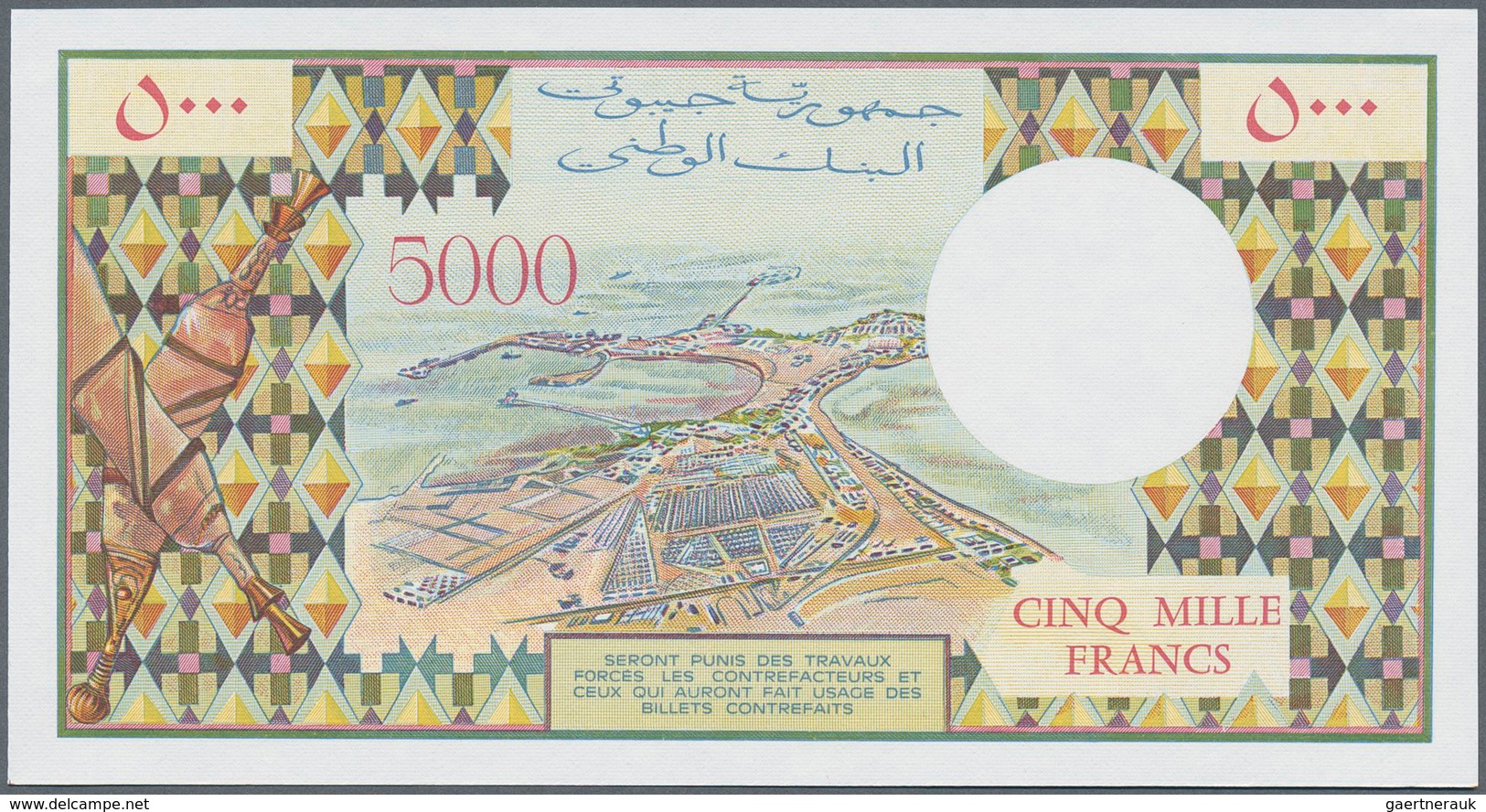 01368 Djibouti / Dschibuti: Rare Set Of 3 Specimen Notes Containing 1000, 500 And 10.000 Francs ND(1984-99 - Gibuti