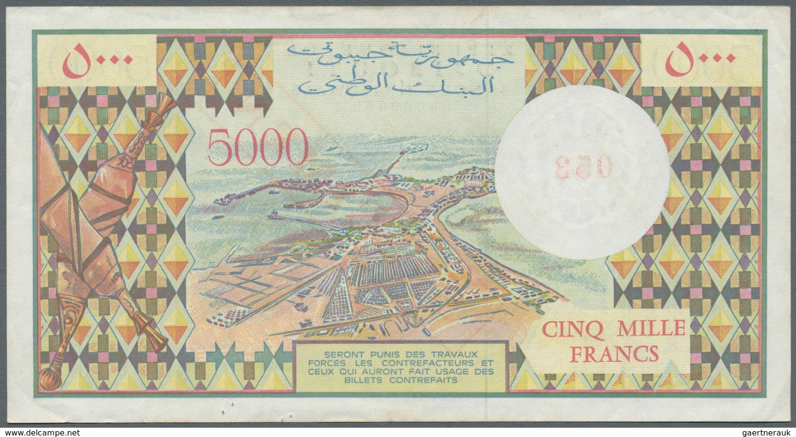 01369 Djibouti / Dschibuti: 5000 Francs ND Specimen P. 38bs With Zero Serial Numbers And Specimen Overprin - Djibouti