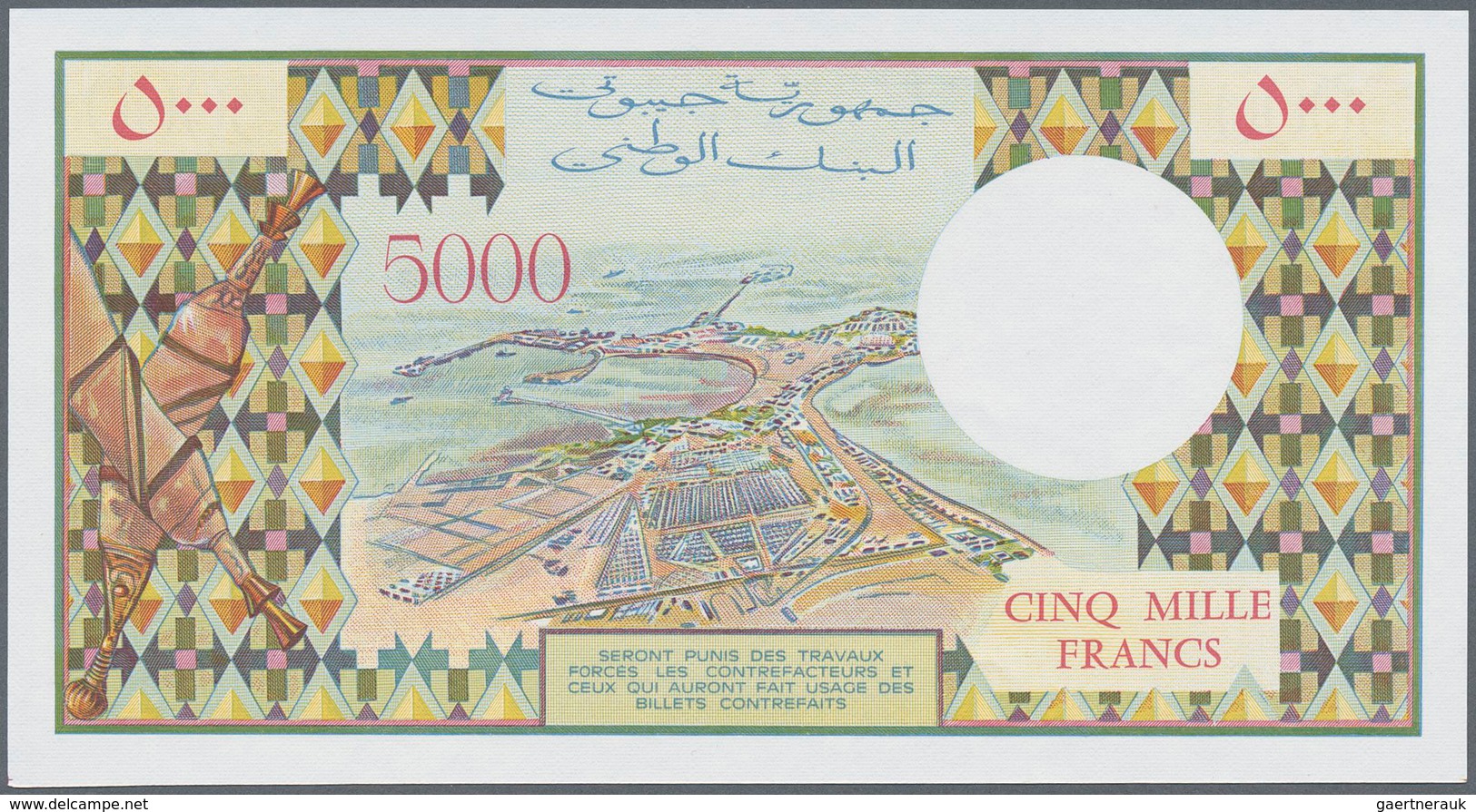 01370 Djibouti / Dschibuti: Seldom Seen 5000 Francs ND(1979-2002) Specimen / Proof P. 38s Without Watermar - Gibuti