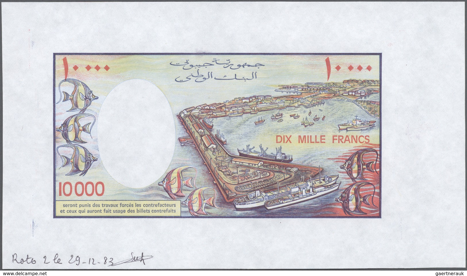 01378 Djibouti / Dschibuti: Highly Rare Archival Back Proof Print Of The Banque De France For The 10.000 F - Djibouti