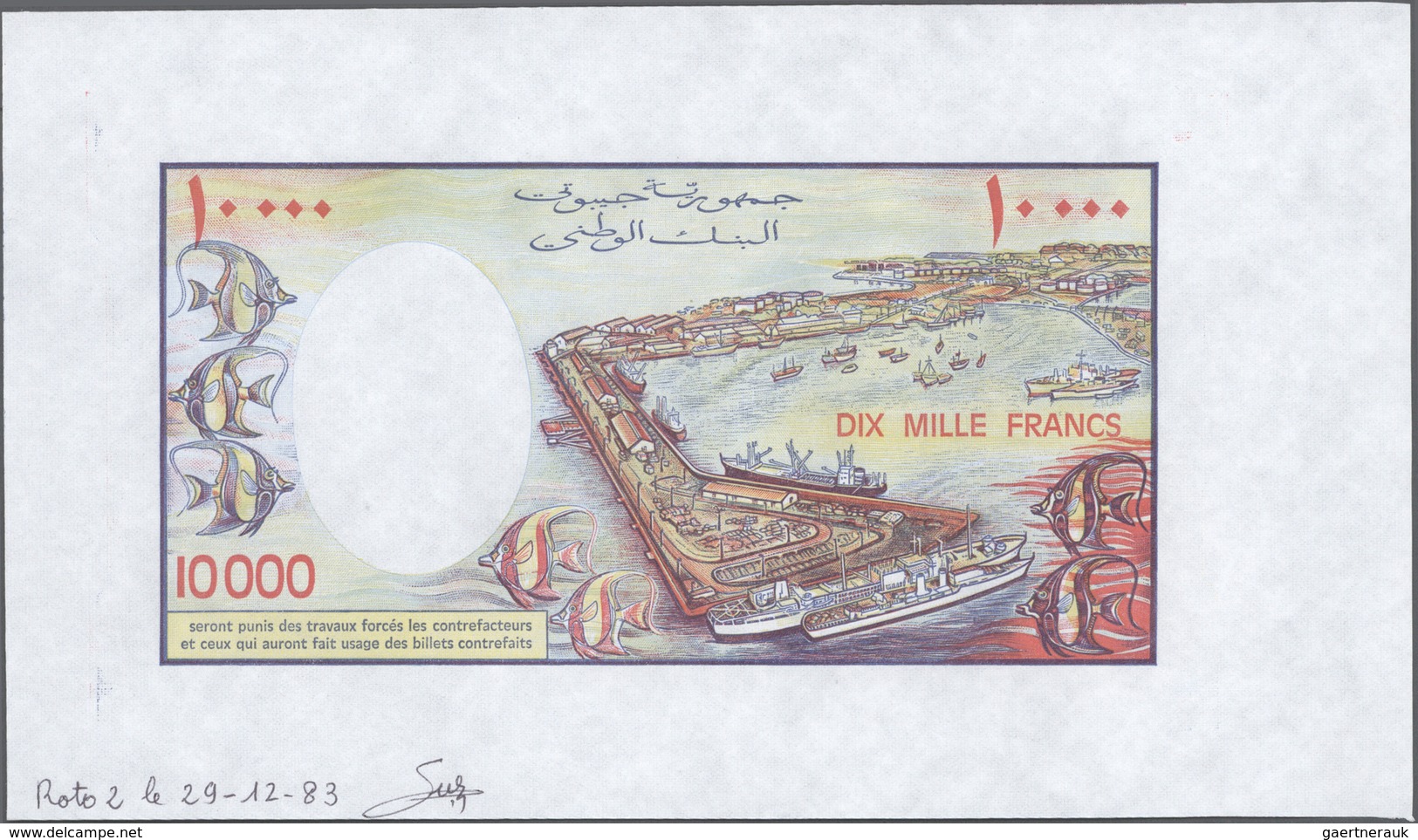 01379 Djibouti / Dschibuti: Highly Rare Archival Back Proof Print Of The Banque De France For The 10.000 F - Gibuti