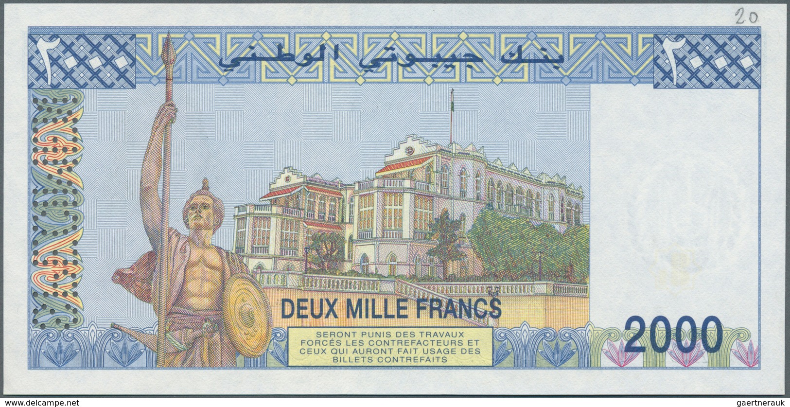 01384 Djibouti / Dschibuti: 2000 Francs ND Specimen P. 40s, With Specimen Perforation And Zero Serial Numb - Djibouti