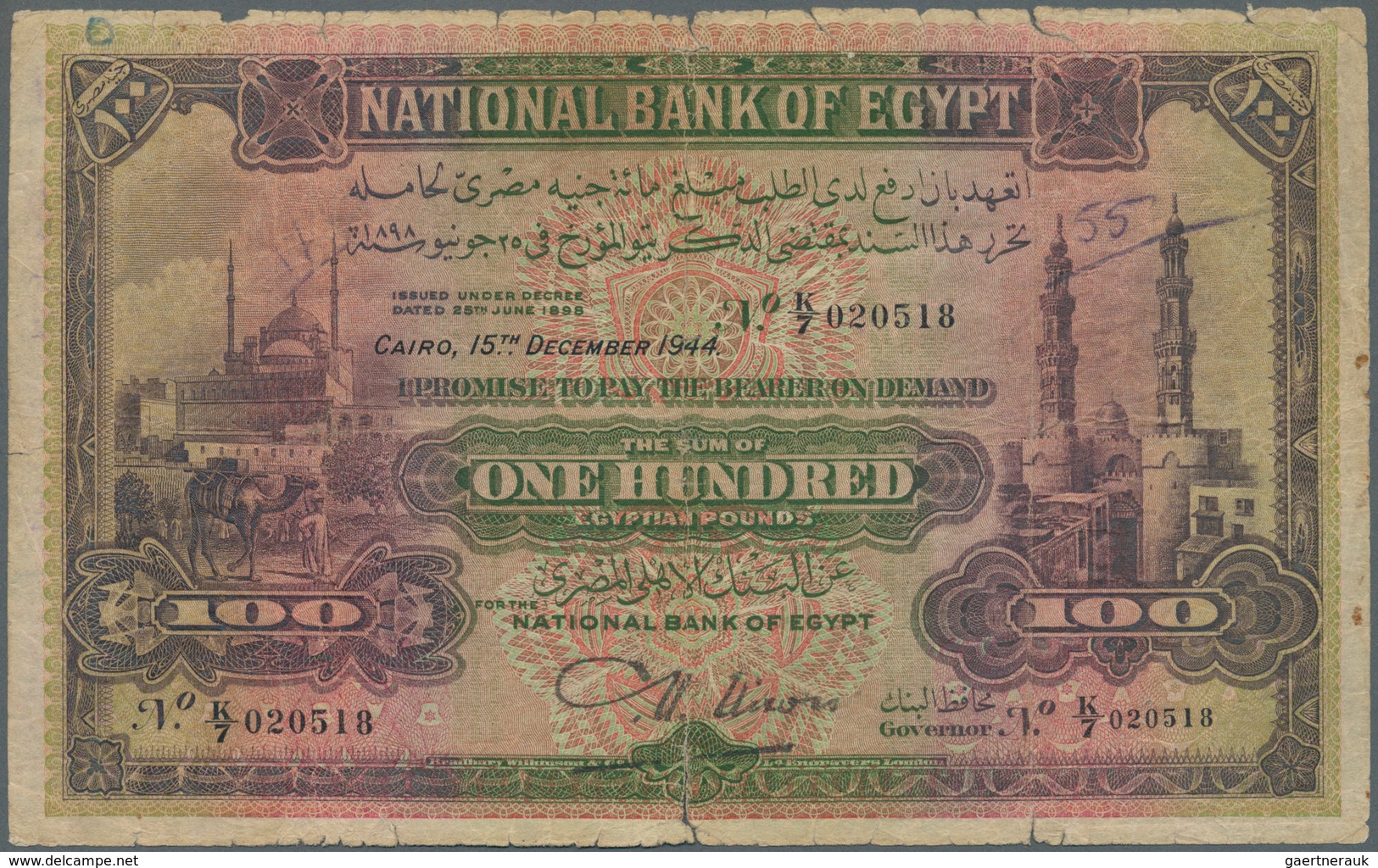 01394 Egypt / Ägypten: National Bank Of Egypt 100 Pounds December 15th 1944 With Signature: Nixon, P.17d I - Egypte