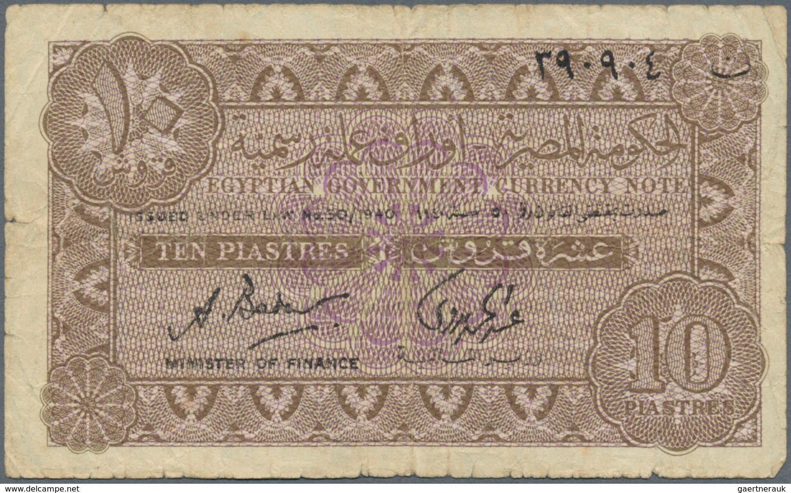 01397 Egypt / Ägypten: 10 Piastres ND P. 166, Used With Many Folds And Creases, Softness In Paper, Borders - Egypte