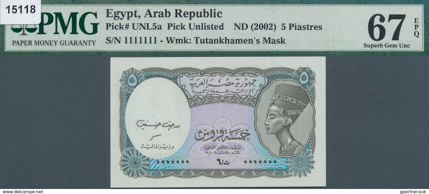 01398 Egypt / Ägypten: 5 Piastres ND(2002) P. New With Rare Serial Number #1111111 In Condition: PMG Grade - Egitto