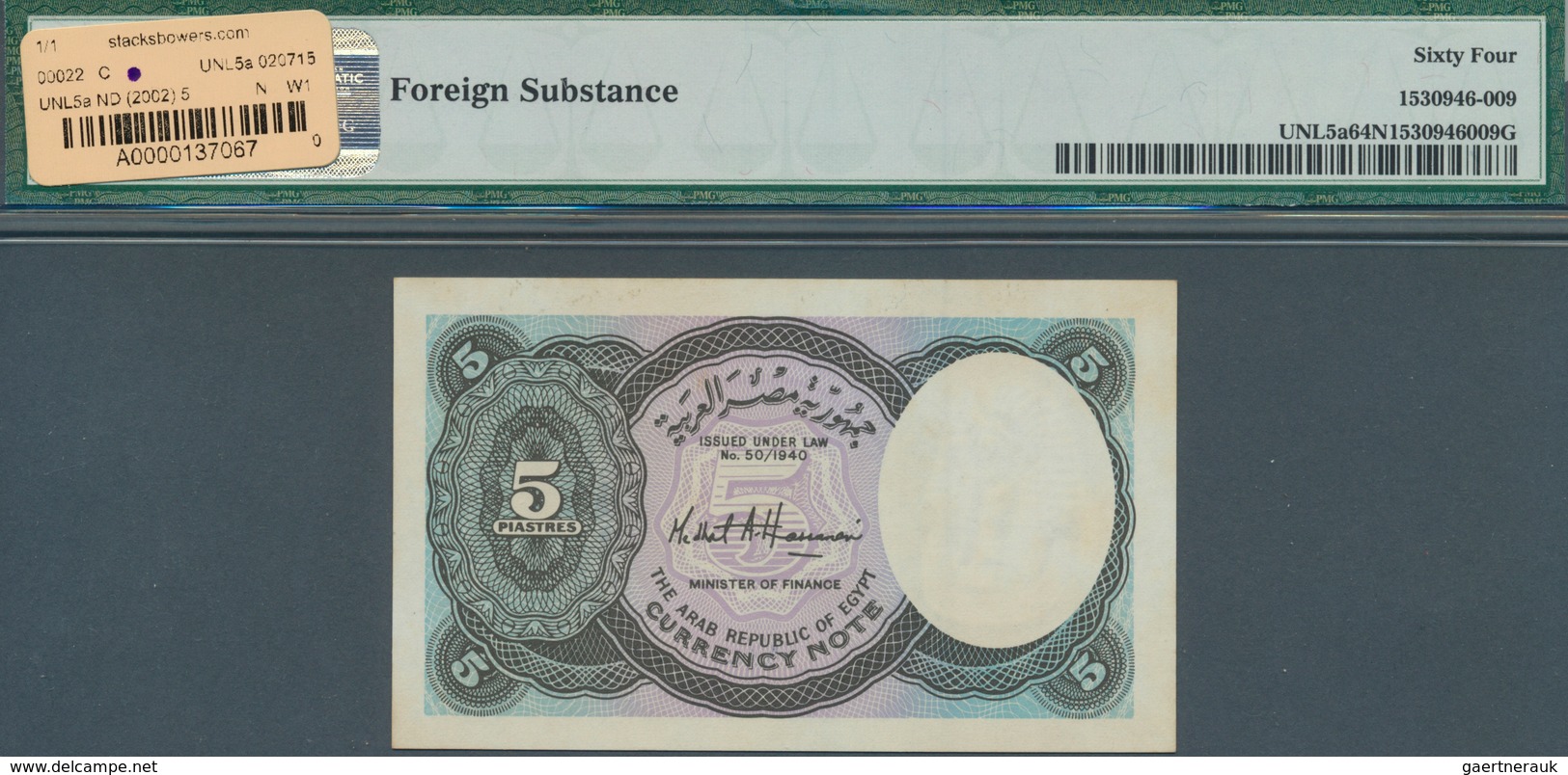 01399 Egypt / Ägypten: 5 Piastres ND(2002) P. New With Rare Serial Number #5555555 In Condition: PMG Grade - Egypt