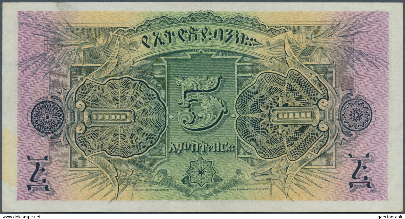 01410 Ethiopia / Äthiopien: 5 Thalers 1932, P.7, Very Nice Looking Note With A Very Soft Vertical Bend, So - Ethiopië