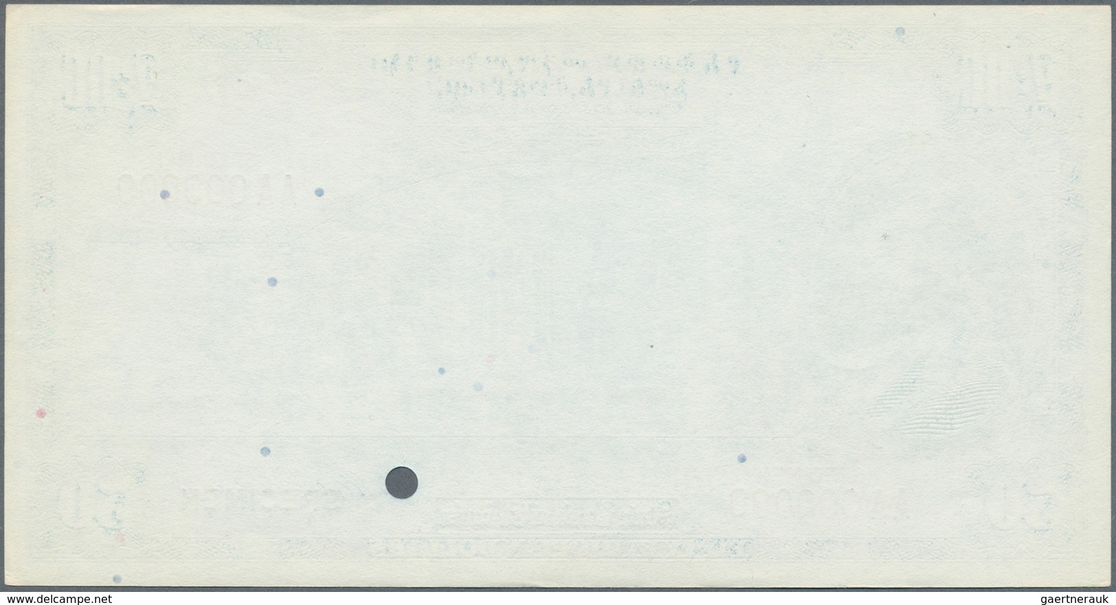 01420 Ethiopia / Äthiopien: 50 Dollars ND(1945) With Signature: Rozell, Color Trial Specimen Intaglio Prin - Etiopía