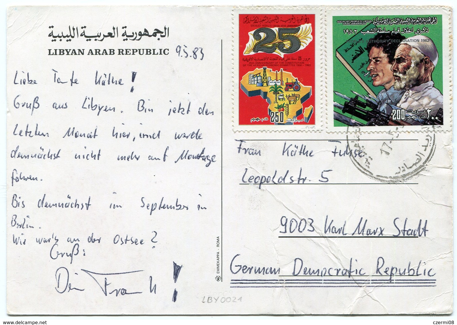 Libya - Postcard - Carte Postale - Libya