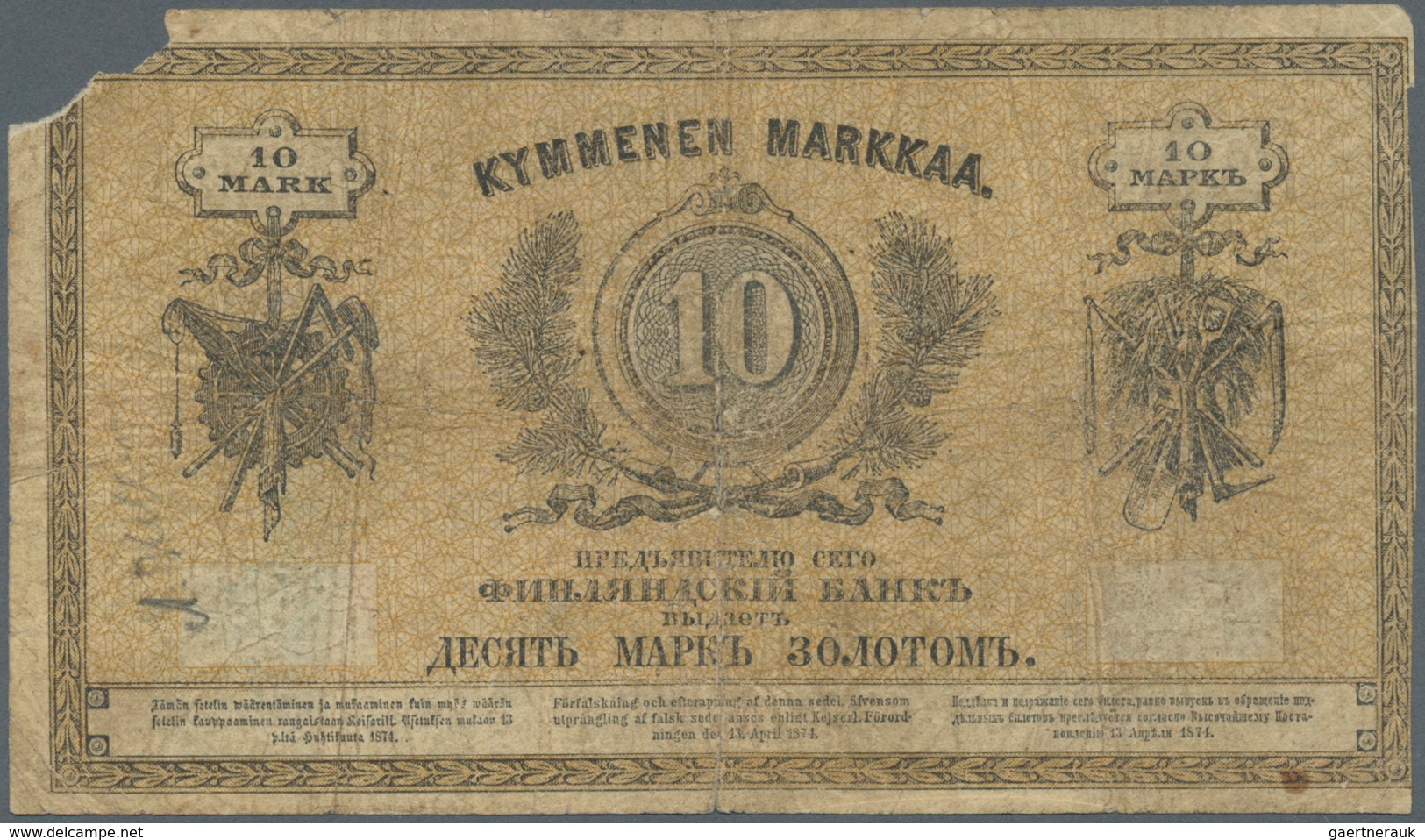 01454 Finland / Finnland: 10 Markkaa 1882 P. A46a, Stronger Used With Strong Folds, Missing Part At Upper - Finlandia