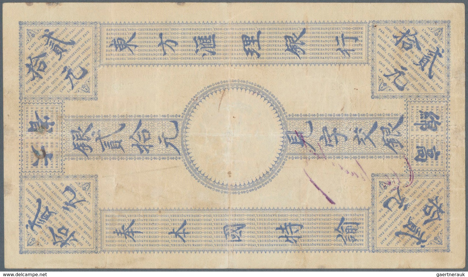 01536 French Indochina / Französisch Indochina: Highly Rare Banknote 20 Piastres 1905 Saigon Banque De L'I - Indochina