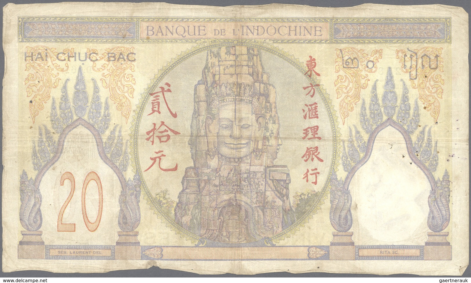 01541 French Indochina / Französisch Indochina: Set Of 3 Large Size Banknotes Containing 20 Piastres P. 50 - Indochina