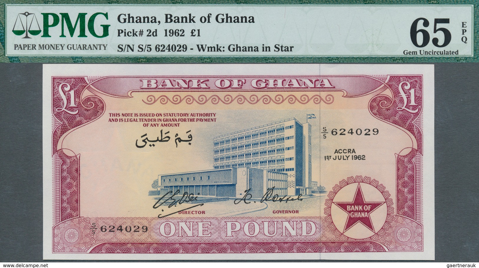 01602 Ghana: 1 Pound 1962 P. 2d, Condition: PMG 65 GEM UNC EPQ. - Ghana