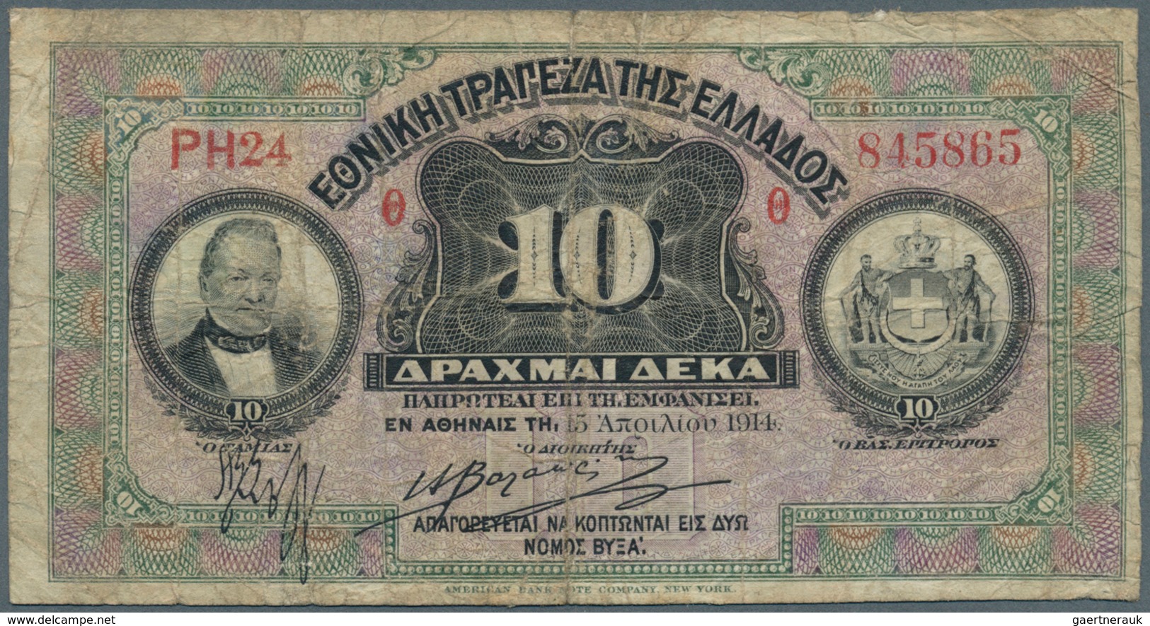 01624 Greece / Griechenland: 10 Drachmai 1914 P. 51a, Stronger Used With Folds And Creases, No Holes Or Re - Grecia