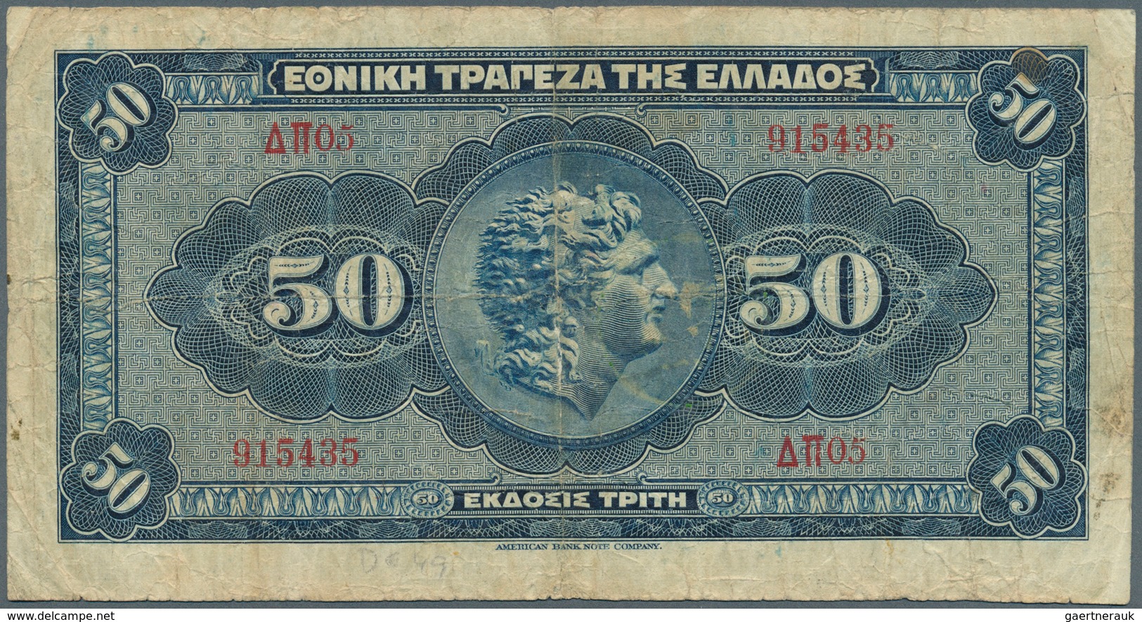 01625 Greece / Griechenland: 50 Drachmai 1921 P. 66a, Used With Several Folds And Creases, No Holes, Light - Grecia