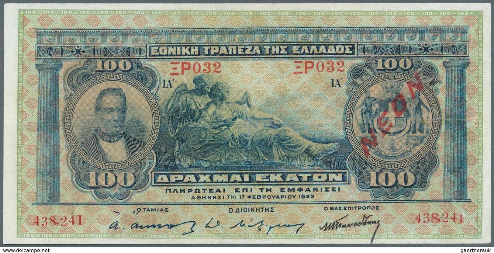 01626 Greece / Griechenland: 100 Drachmai 1922 P. 67a, Strongnes In Paper And Nice Colors, No Holes, But S - Grecia