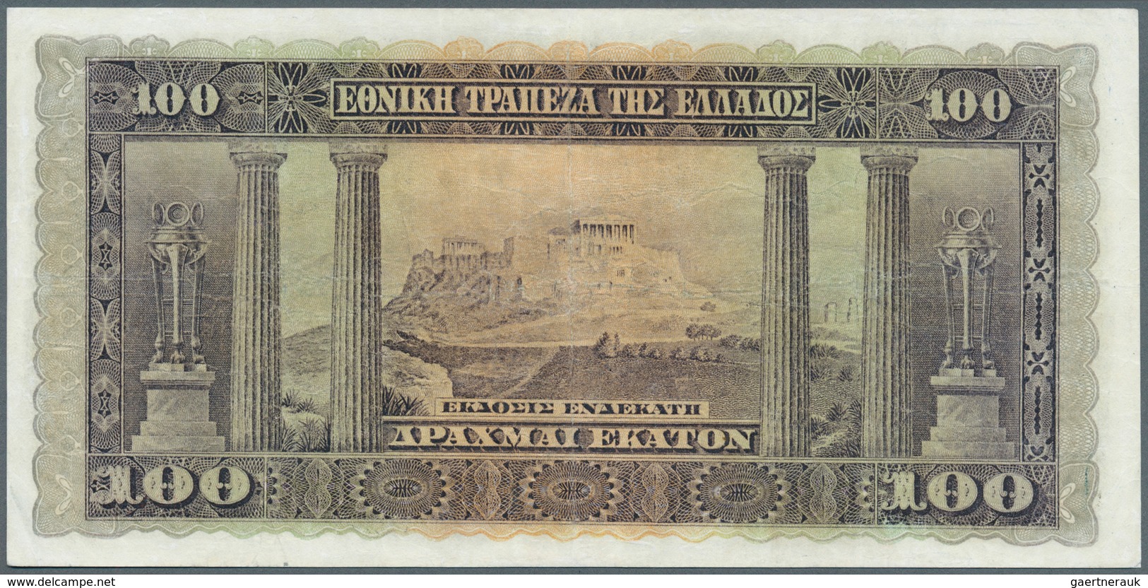 01626 Greece / Griechenland: 100 Drachmai 1922 P. 67a, Strongnes In Paper And Nice Colors, No Holes, But S - Grecia