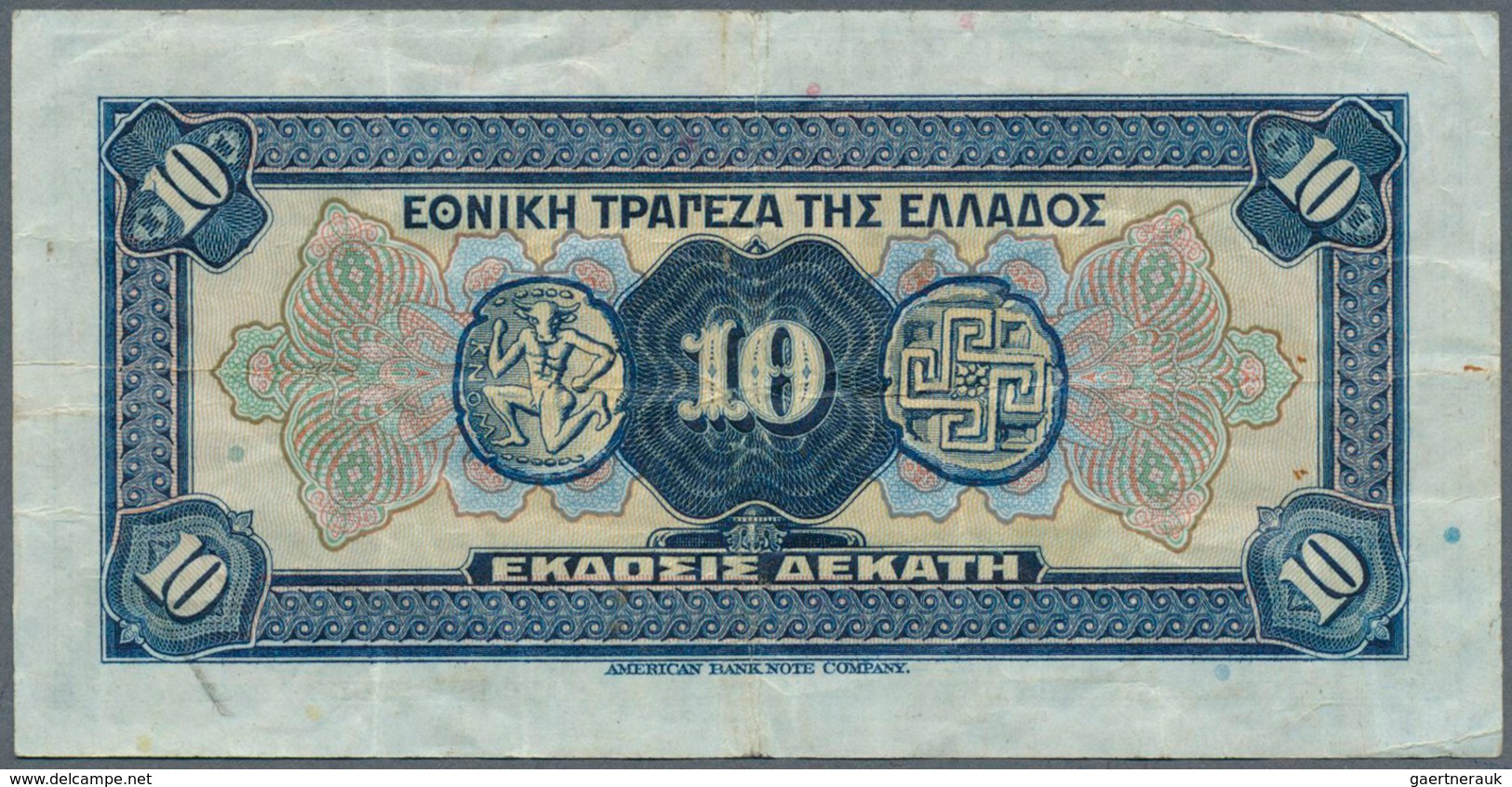 01628 Greece / Griechenland: 10 Drachmai 1924 P. 88, Used With Folds And Creases, Still Crispness In Paper - Grecia