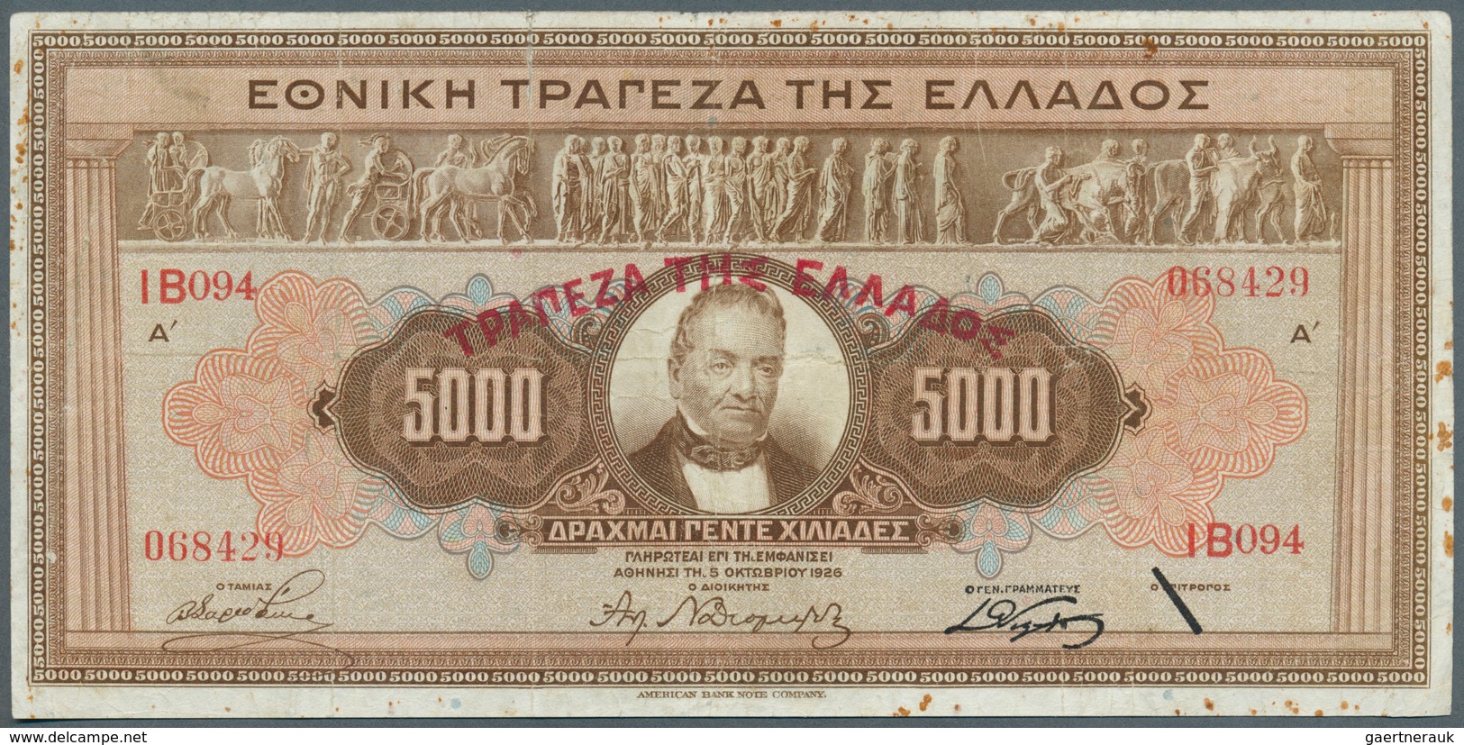 01630 Greece / Griechenland: 5000 Drachmai ND(1928) P. 101a, Rare Note, Used With Folds And Stain Dots In - Greece