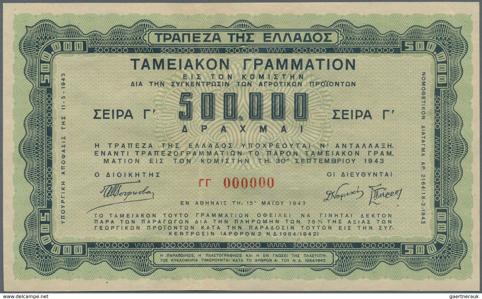 01633 Greece / Griechenland: 500.000 Drachmai 1943 Specimen P. 144s With Zero Serial Numbers, Crisp Paper, - Griekenland