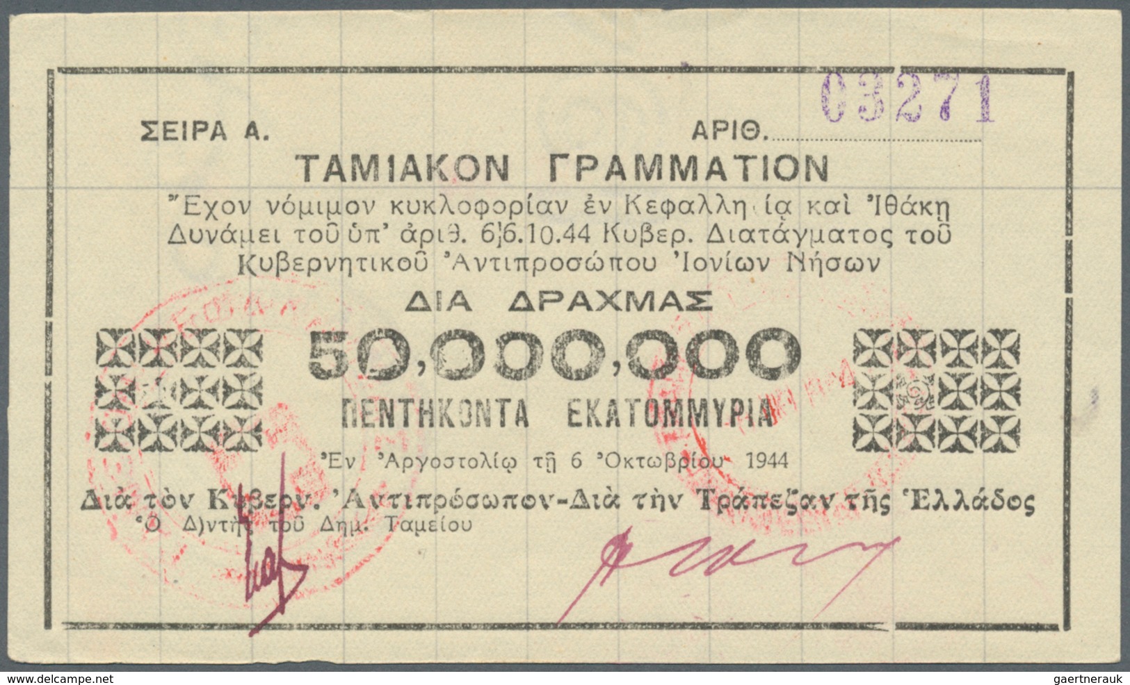 01634 Greece / Griechenland: 50.000.000 Drachmai 1944 P. 151, Very Light Dint At Lower Left And Upper Righ - Griekenland