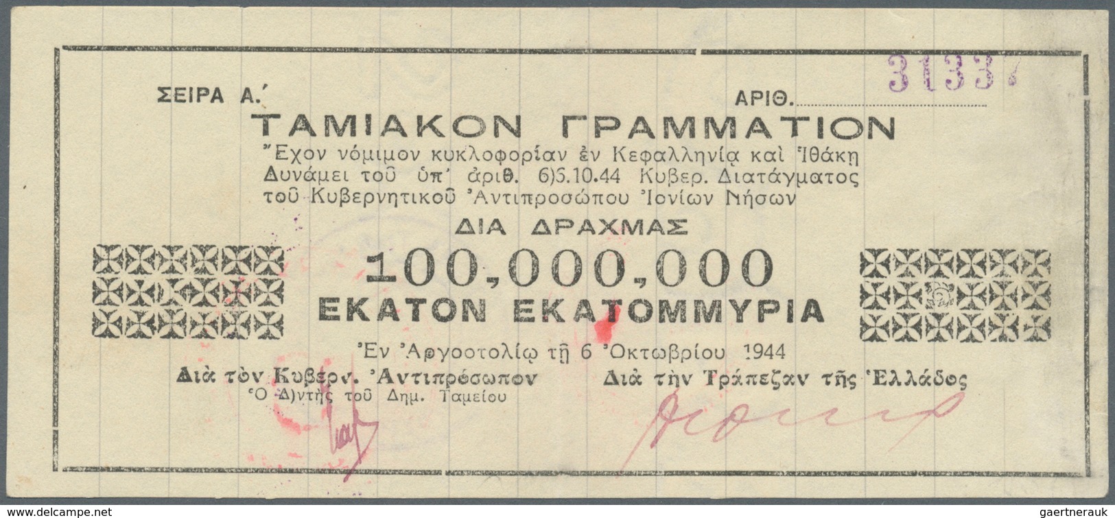 01635 Greece / Griechenland: 100.000.000 Drachmai 1944 P. 152, Center Fold And Stain Trace On Back, No Hol - Grecia