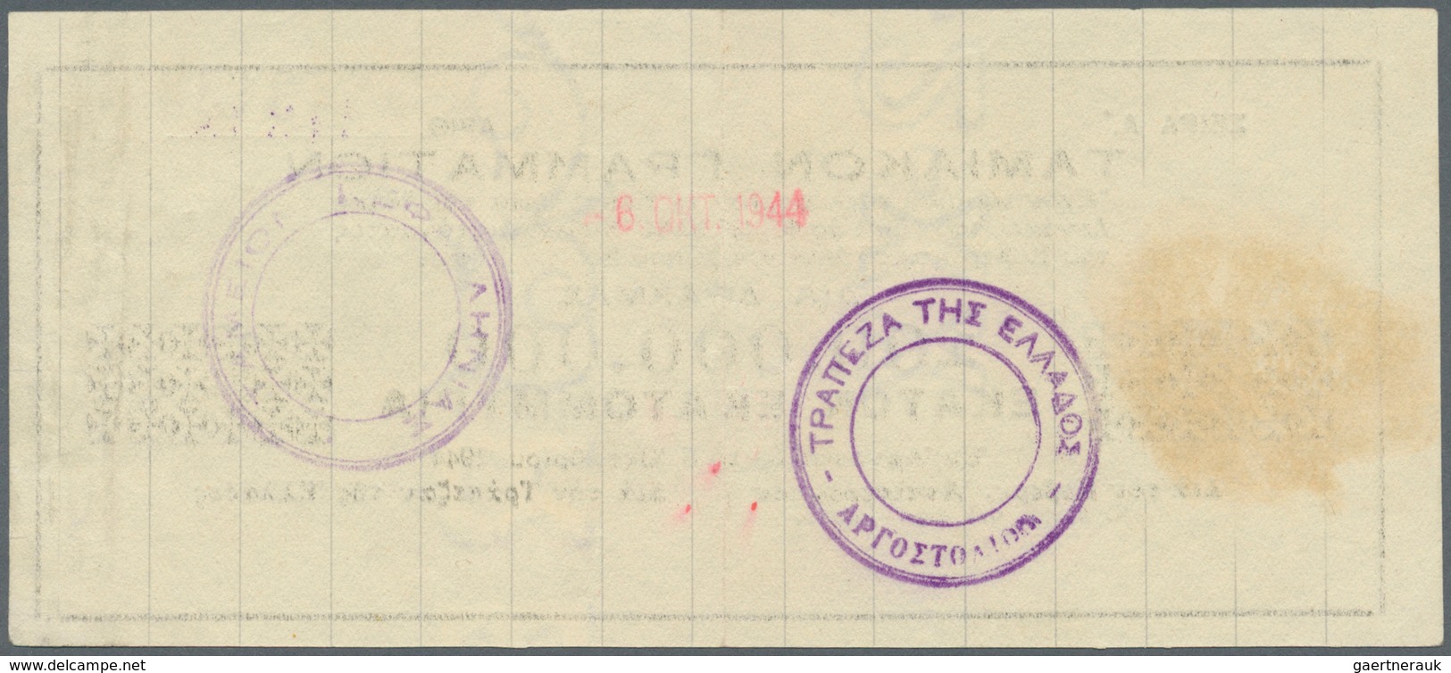 01635 Greece / Griechenland: 100.000.000 Drachmai 1944 P. 152, Center Fold And Stain Trace On Back, No Hol - Grecia