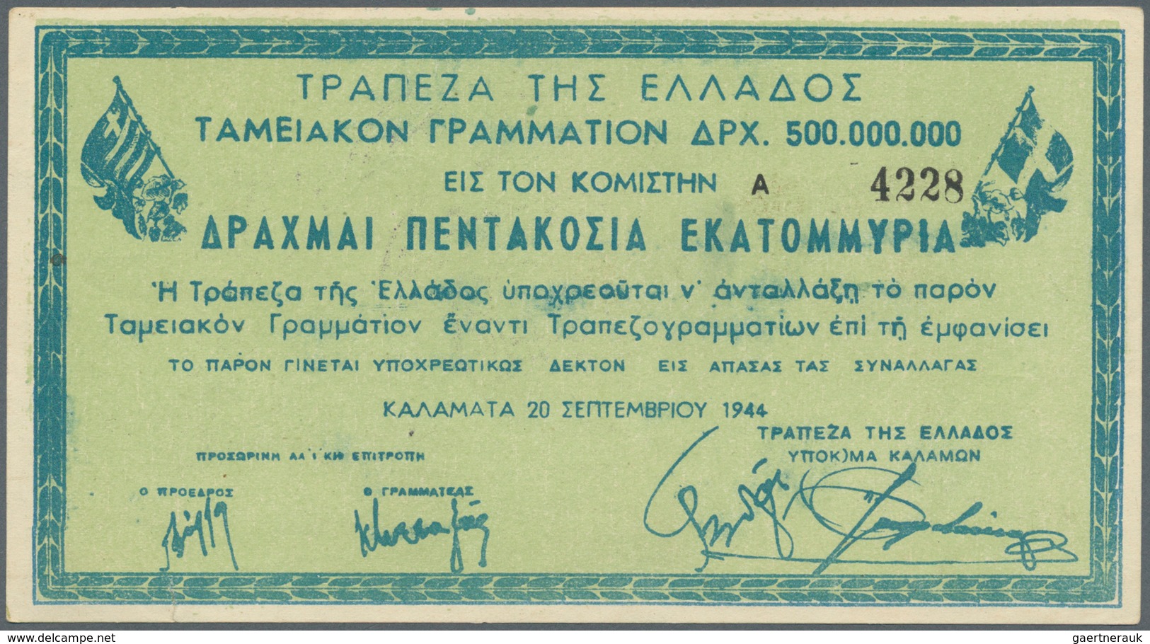 01637 Greece / Griechenland: 500.000.000 Drachmai 1944 P. 160, Never Folded, A Few Light Dints In Paper, O - Griekenland