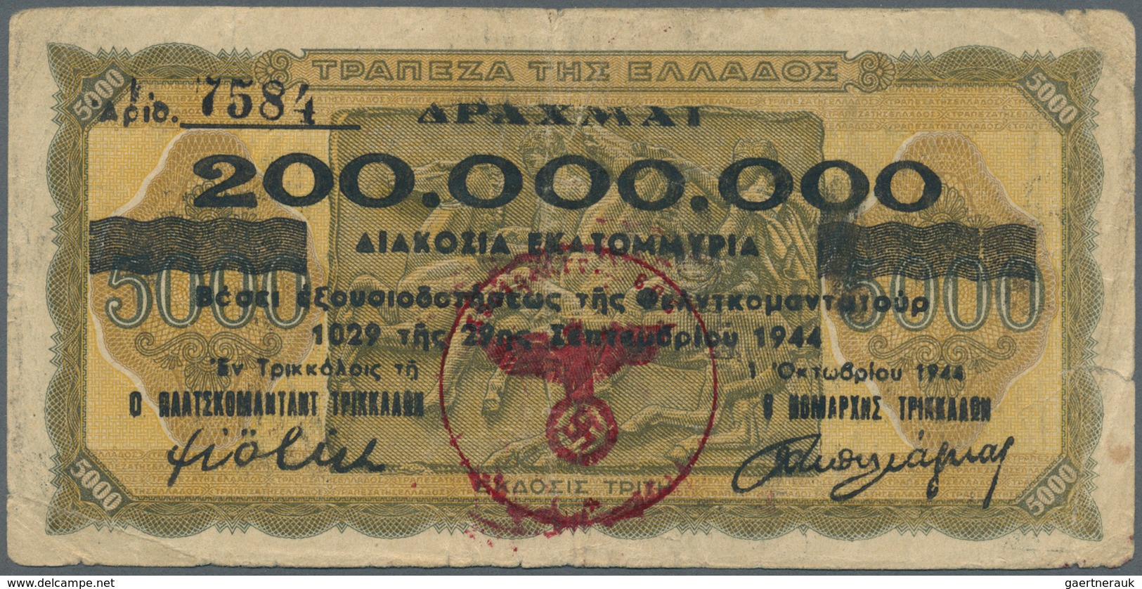 01638 Greece / Griechenland: 200.000.000 Drachmai 1944 P. 167, Very Rare Issue, Several Folds, Border Wear - Griekenland