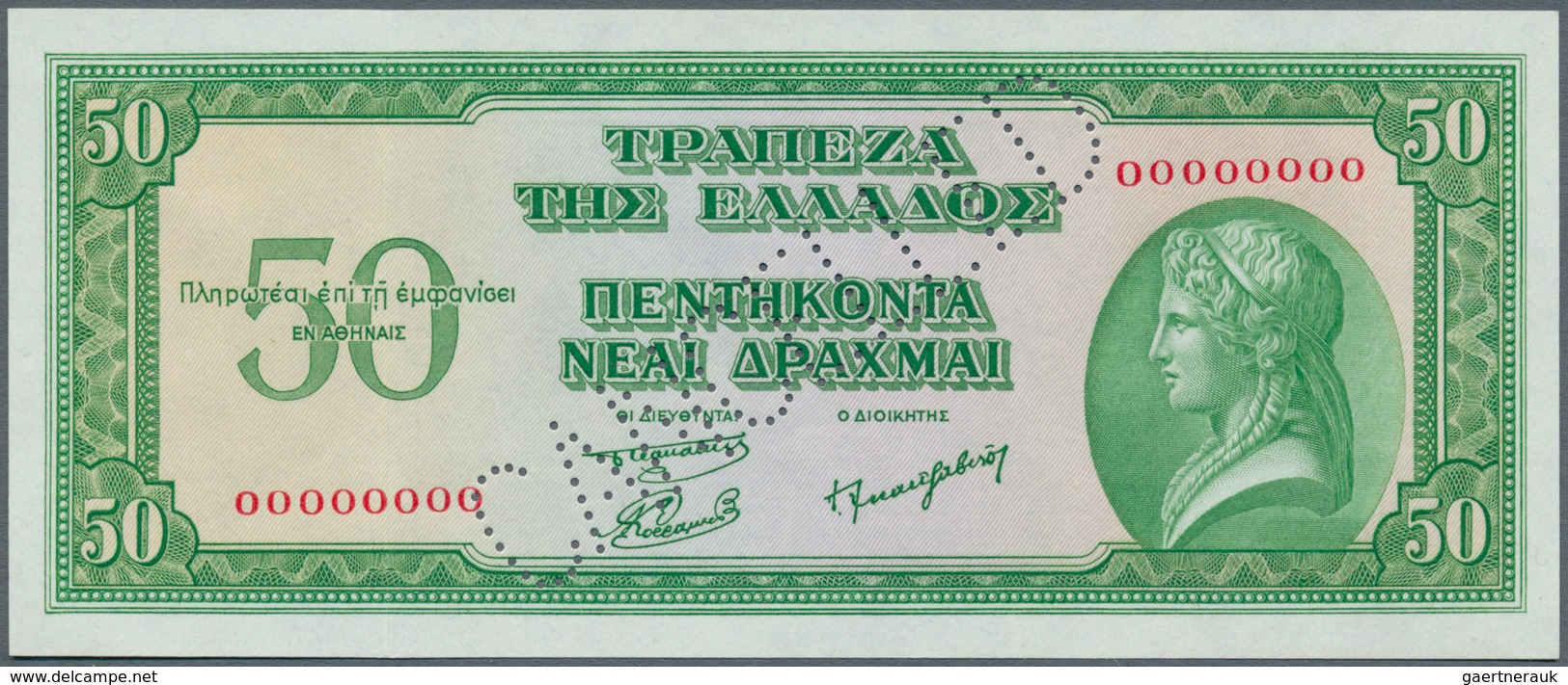 01642 Greece / Griechenland: 50 Nea Drachma ND(1953) P. 185D, Rare Note, Specimen With Zero Serial Numbers - Grecia