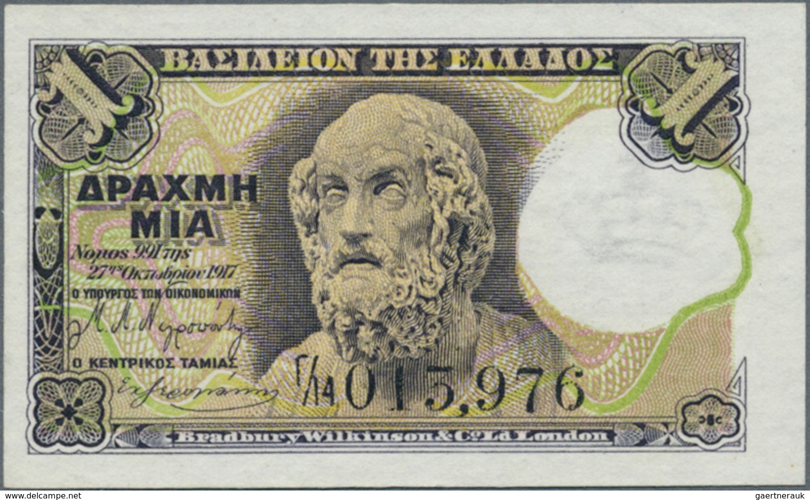 01644 Greece / Griechenland: 1 Drachmai 1917/18 P. 308 With A Light And Hard To See Center Bend, Condition - Grecia