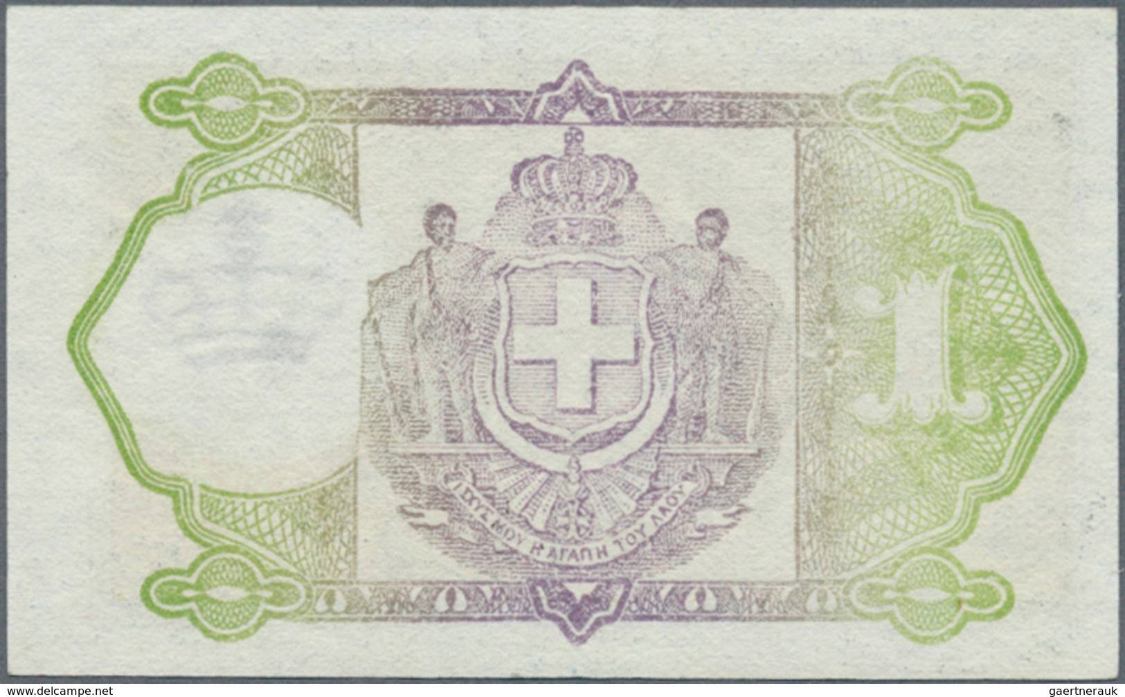 01644 Greece / Griechenland: 1 Drachmai 1917/18 P. 308 With A Light And Hard To See Center Bend, Condition - Greece